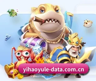 壹号娱乐网页的故事 - 体育资讯内容服务