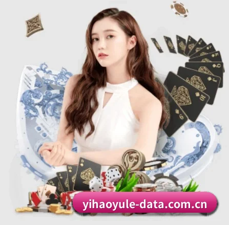 壹号娱乐网页 APP 界面